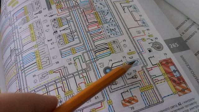 Освещение салона ваз 2109 поиск неисправностей и принцип действия