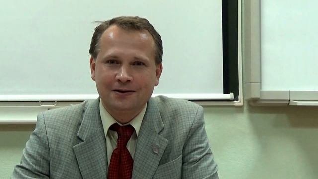 Вильгельм Вундт