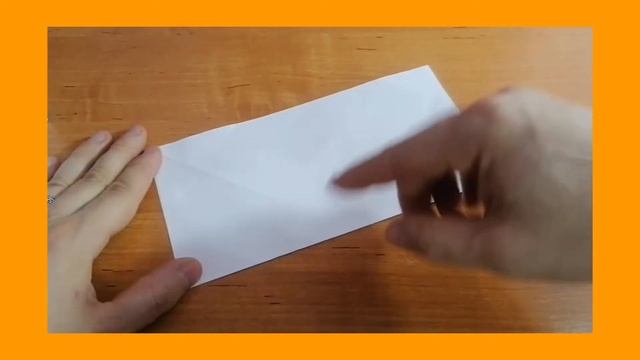 Копилка