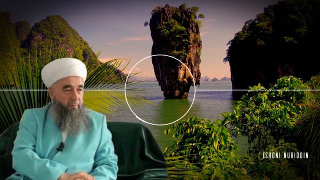 Эшони Нуриддин - Қироати Сураи "ТАКВИР | "Eshoni Nuriddin - Sura -"AT-TAKWIR"- 81