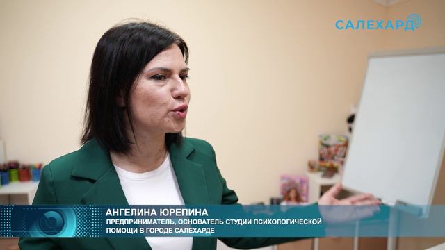Сам себе хозяин