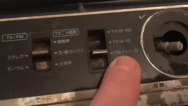 Sanyo U4-W80(K).Купил в ПОСЕЛКЕ ЗАРЕЧЬЕ,ТВЕРСКОЙ ОБЛ.Сегодня 19.11.22 НАЧАЛО ВОССТАНОВЛЕНИЯ/ЧАСТЬ 1