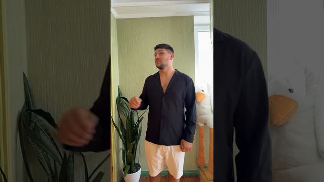 Курс по саморазвитию 💹