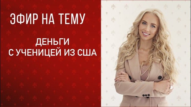 1 марта 2023 г.