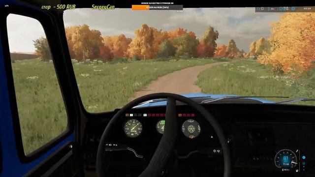 ✔Карта Малиновка прохождение посевная - Farming simulator 22   !!!   🅻🅸🆅🅴