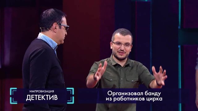Импровизация: В больнице для супергероев профессиональный предатель организовал банду из работник...