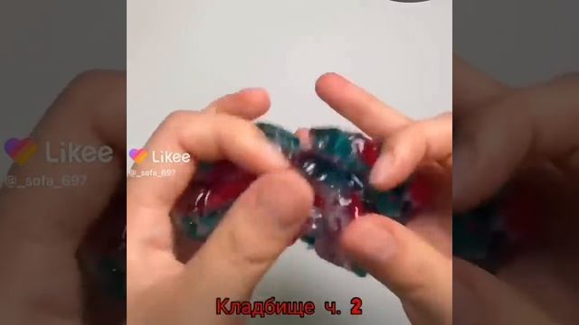 Слаймы-страшные-истории_17.mp4
