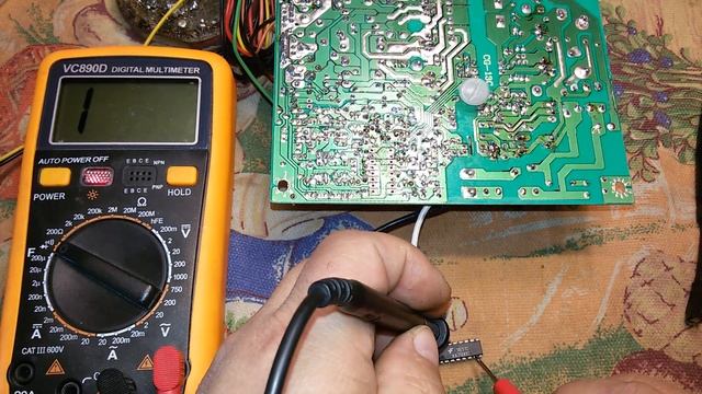 Ремонт компьютерного блока питания