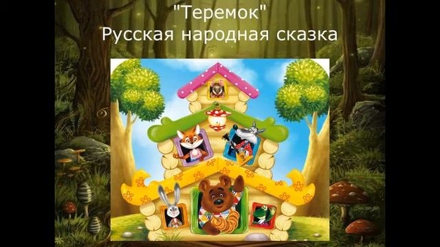 квест   игра