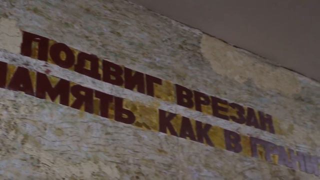 Герои живы - Вера Белик рассказывает Наталья Дерюгина