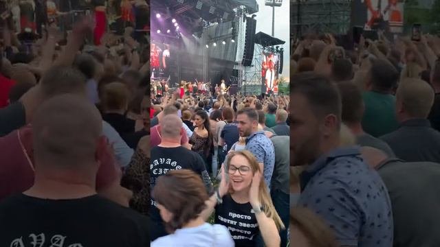 Просто светят звезды
