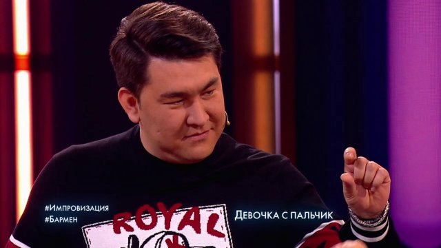 Импровизация: Русалочий из Москва-реки, девочка с пальчик и жена магистра Йода