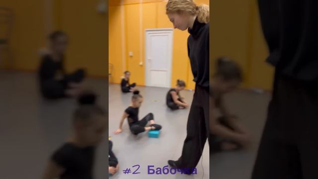 ? ОБЪЯСНЯЕМ❓ | РАСТЯЖКА ФИГУРИСТОВ | 5 упражнений на развитие гибкости