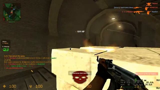 ?Трансляция  CSS v34