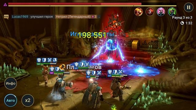 Прислужник Брогни обзор героя | RAID: Shadow Legends