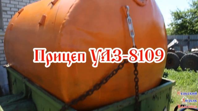 Тракторная бочка на т-25 (2019)/ Tractor barrel 2019