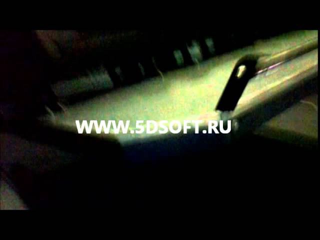 HighTehnology от 5DSoft