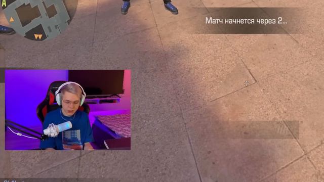 ОБМЕНЯЛИСЬ КВАРТИРАМИ с ДЖЕНТЛЬМЕНОМ ! ЖИВЕТ С ЕВЖЕНИЕЙ?