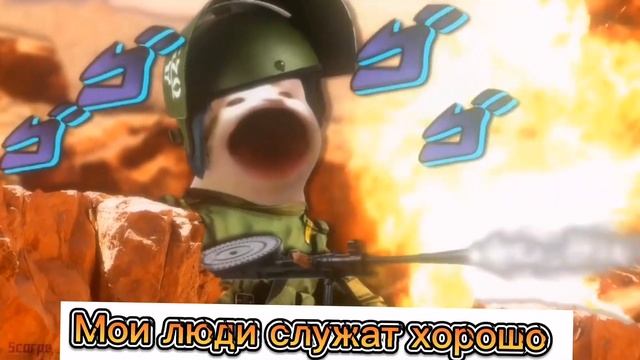 MOTHERLAND vs ANIME перевод на русский