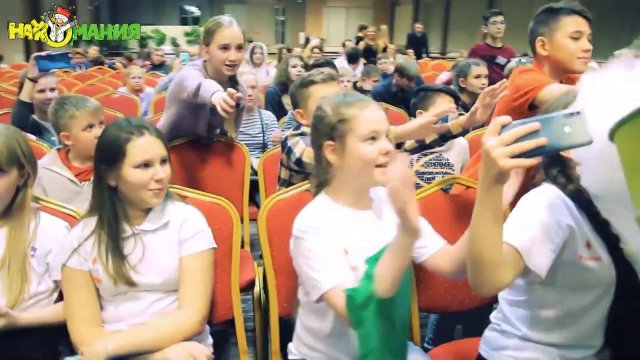 Концертное научное шоу  "Наукомания"