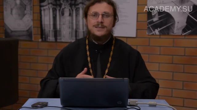 Иеромонах Димитрий Першин   Христианство в мире волшебства  Гарри Поттер