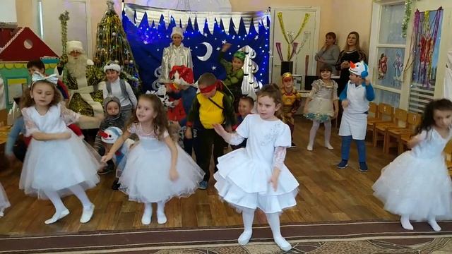 Танец "Потолок ледяной"