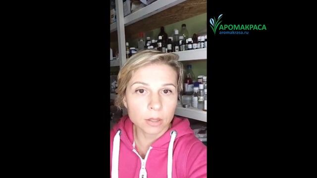 Активные компоненты в средствах для волос. Уход за волосами в домашних условиях.