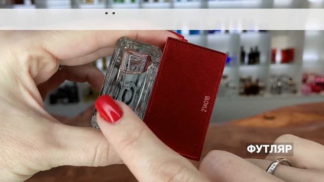 Escentric Molecules Molecule 02 | Как выглядит оригинал?