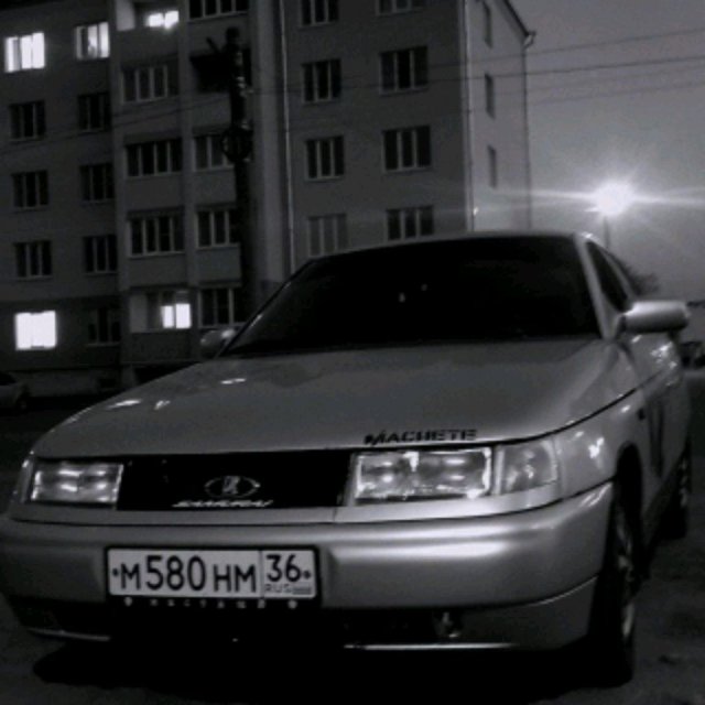 Ксения 345