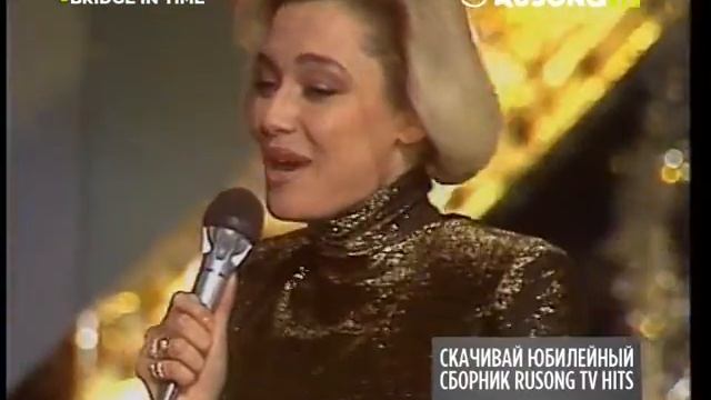 Ирина Понаровская Рябиновые бусы