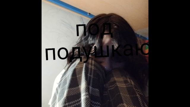 Giga
