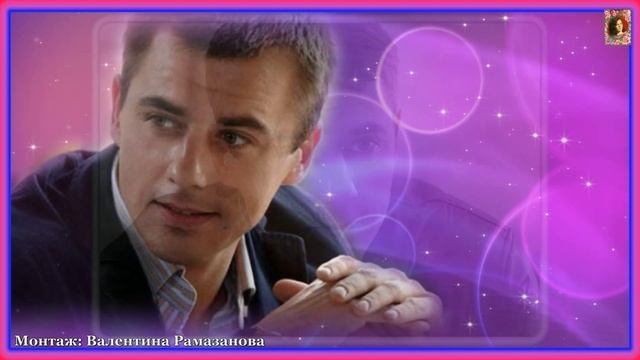 НАС РАЗЛУЧИЛИ ЗЛЫЕ ЯЗЫКИ...