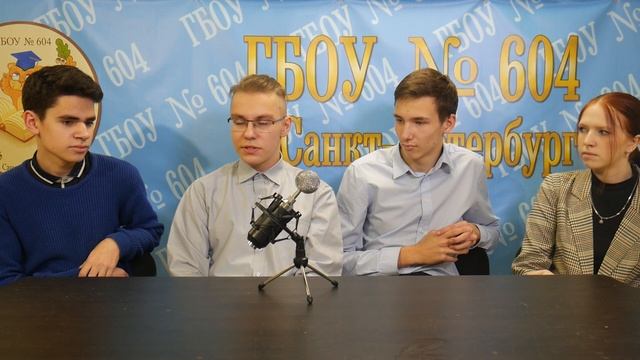Цифровая лаборатория