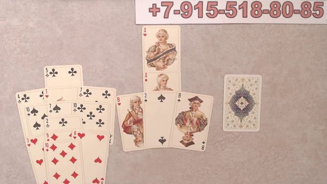 КАКИЕ СЮРПРИЗЫ ПОДГОТОВИЛА ВСЕЛЕННАЯ? таро, карты