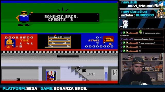 BONANZA BROS. ► SEGA ► ПРОХОЖДЕНИЕ