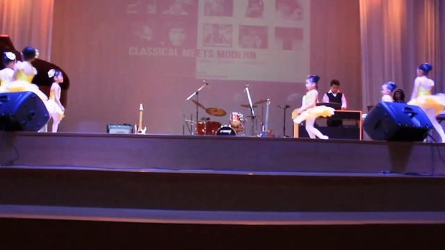 When Classic Meets Modern Concert