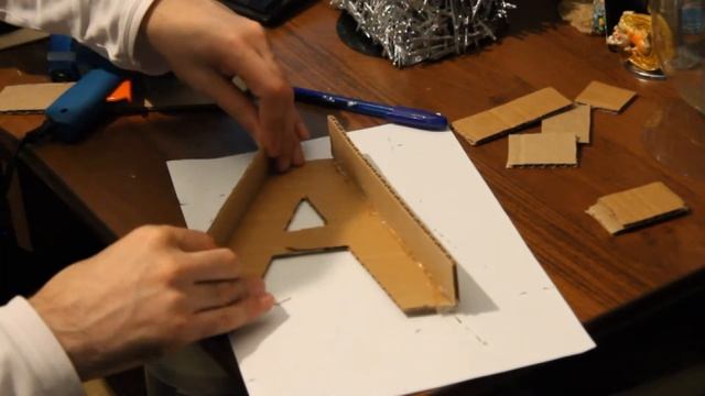 Как сделать объемную букву из картона своими руками