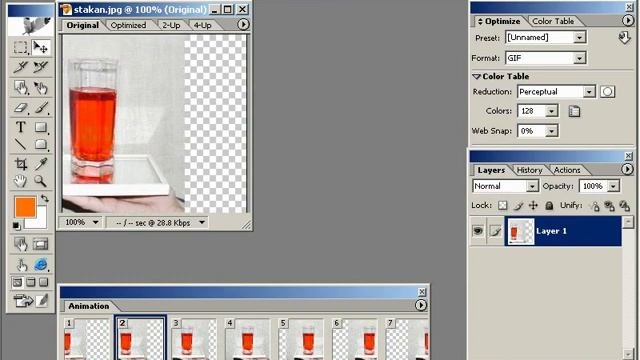 Photoshop , фотошоп , уроки , для начинающих  03