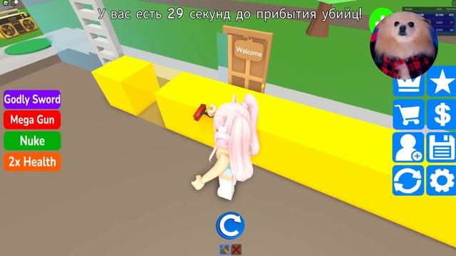 СТРОЮ ДОМ ЧТО БЫ ВЫЖИТЬ В РОБЛОКС ! ДОМ - АКВАРИУМ В ROBLOX