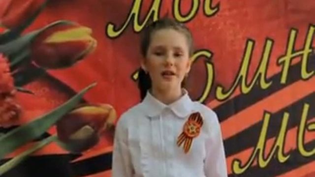 Константин Симонов «Дом в Вязьме»