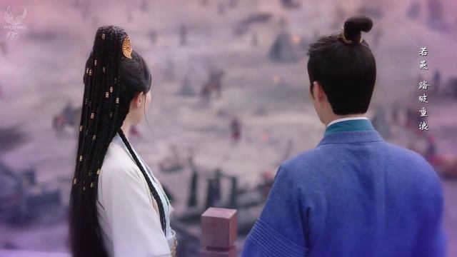 Легенда о Сяо Ча 1 сезон 23 серия