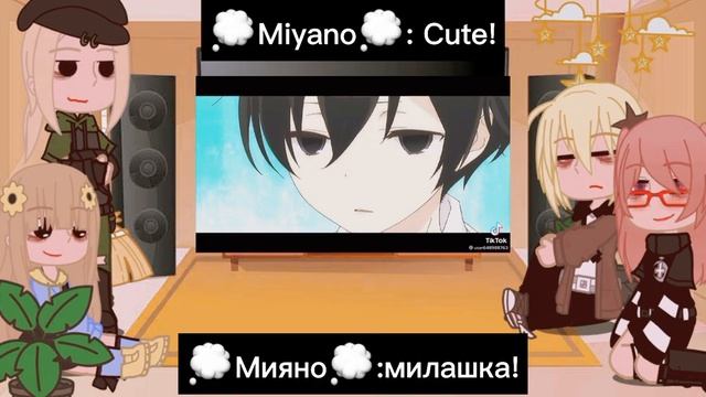 Реакция вечно ленивый танака кун на тт/The reaction of the eternally lazy Tanaka kun to tt(1/1!!!)
