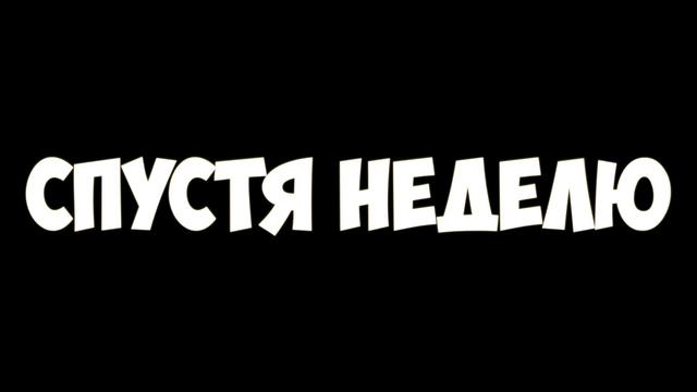 БОГАТЫЙ VS БЕДНЫЙ | БОГАТЫЙ ПРОТИВ БЕДНОГО