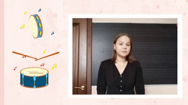 Уроки музыки для детей. Урок 1 знакомство с музыкой.