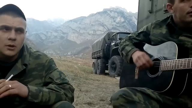 РАТМИР АЛЕКСАНДРОВ и СЕРЖ БОРИСОВ - милые зеленые глаза / Армейская песня под гитару / ЧЕЧНЯ