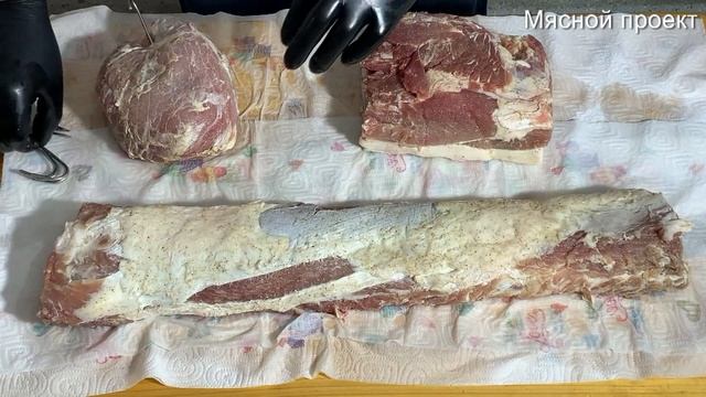 Холодное копчение мяса. Технологически правильный рецепт сухого посола мяса