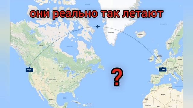 Земля плоская? Что не так с луной? Видео доказательство