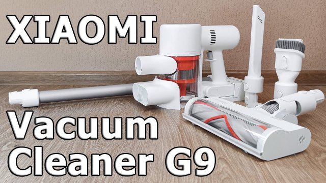 САМЫЙ ТОПОВЫЙ АВТОНОМНЫЙ РУЧНОЙ ПЫЛЕСОС Xiaomi G9 Vacuun Cleaner Mijia ?
