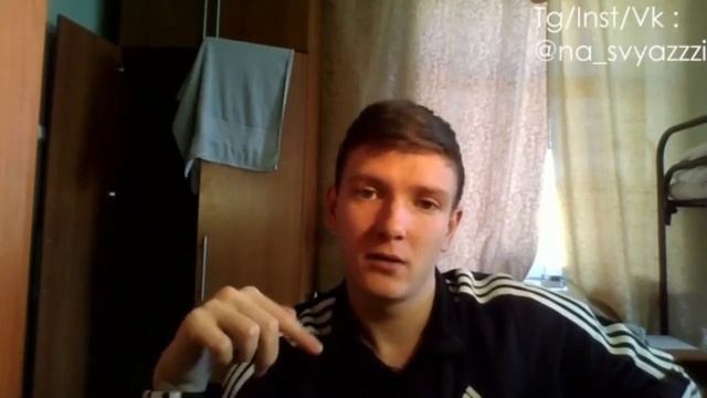 Баланс сахарной системы + рост ягодичных мышц