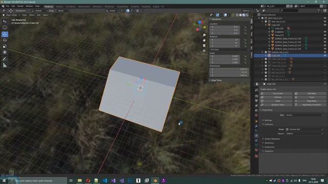 Делаем моды для  Space Engineers по Русски. Сеанс 2.